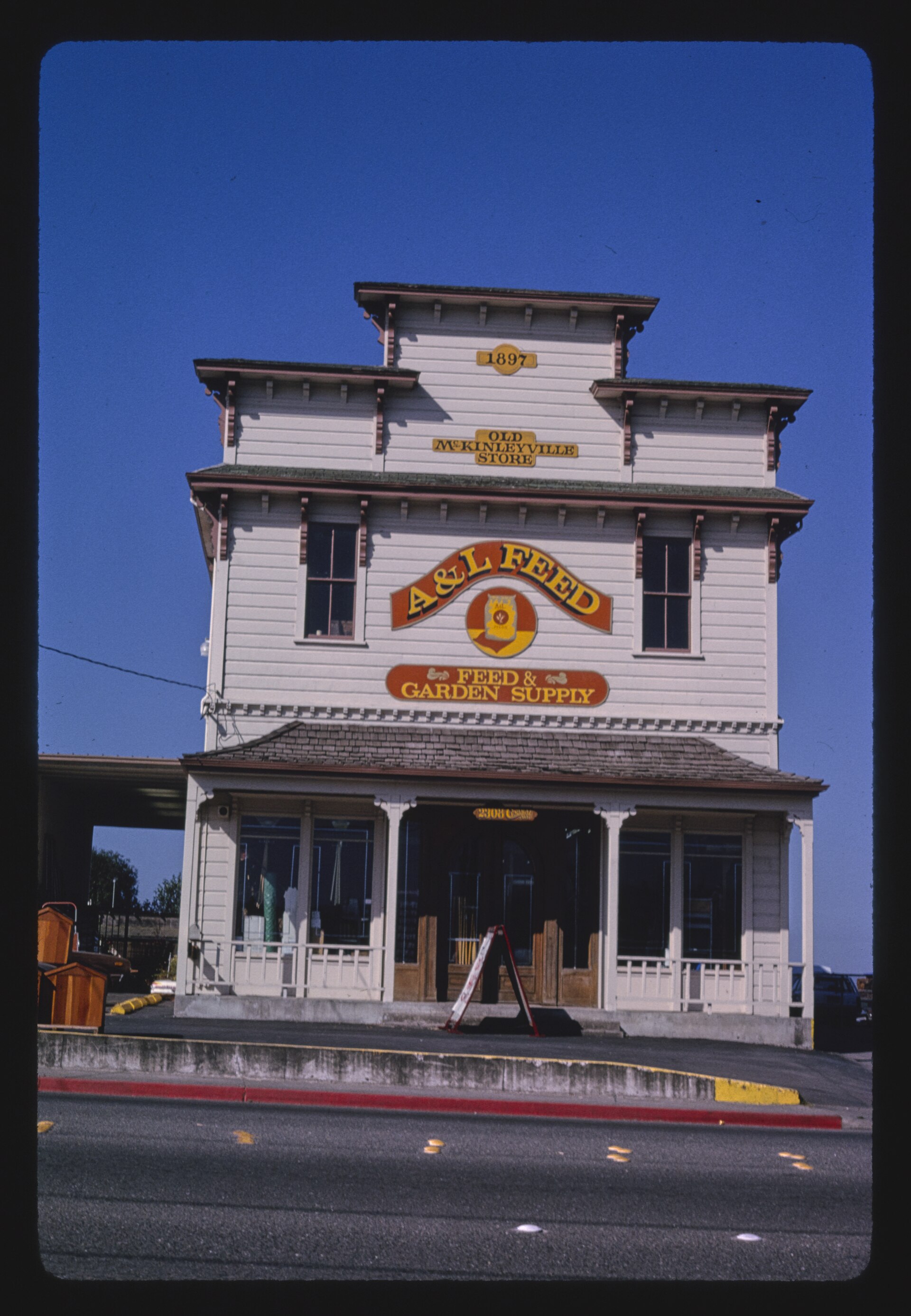 McKinleyville, California